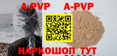 индика Заволжье