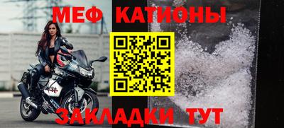 твердый Заводоуковск