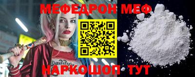твердый Заводоуковск