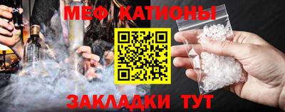 твердый Заводоуковск