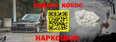 индика Заволжье