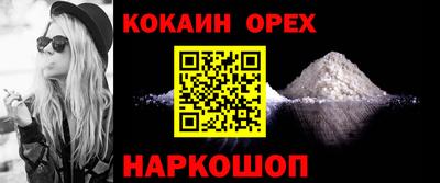 твердый Заводоуковск