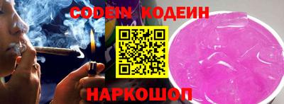 mdma Жуковский