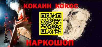 твердый Заводоуковск