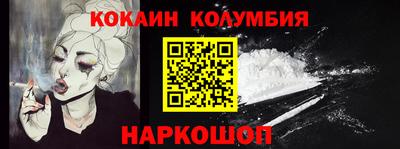 твердый Заводоуковск