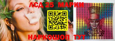 mdma Жуковский
