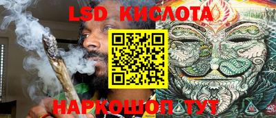 mdma Жуковский
