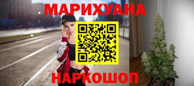 марки lsd Партизанск