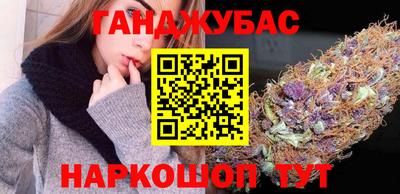 твердый Заводоуковск