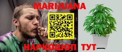 PSILOCYBIN Первоуральск