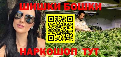 mdma Жуковский