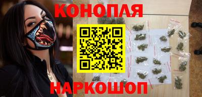 индика Заволжье