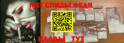 mdma Жуковский