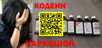 индика Заволжье