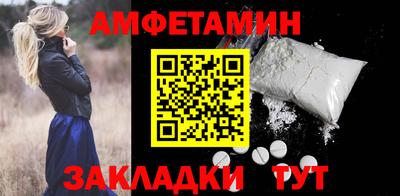 твердый Заводоуковск