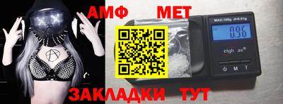 твердый Заводоуковск