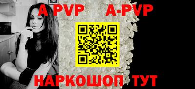 индика Заволжье