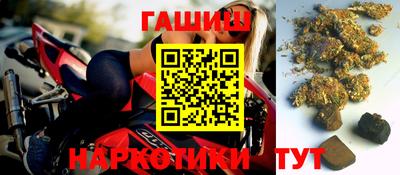 твердый Заводоуковск