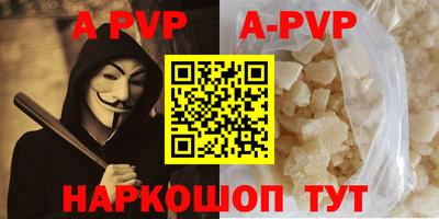 mdma Жуковский