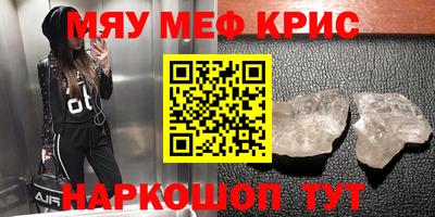 индика Заволжье