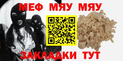индика Заволжье
