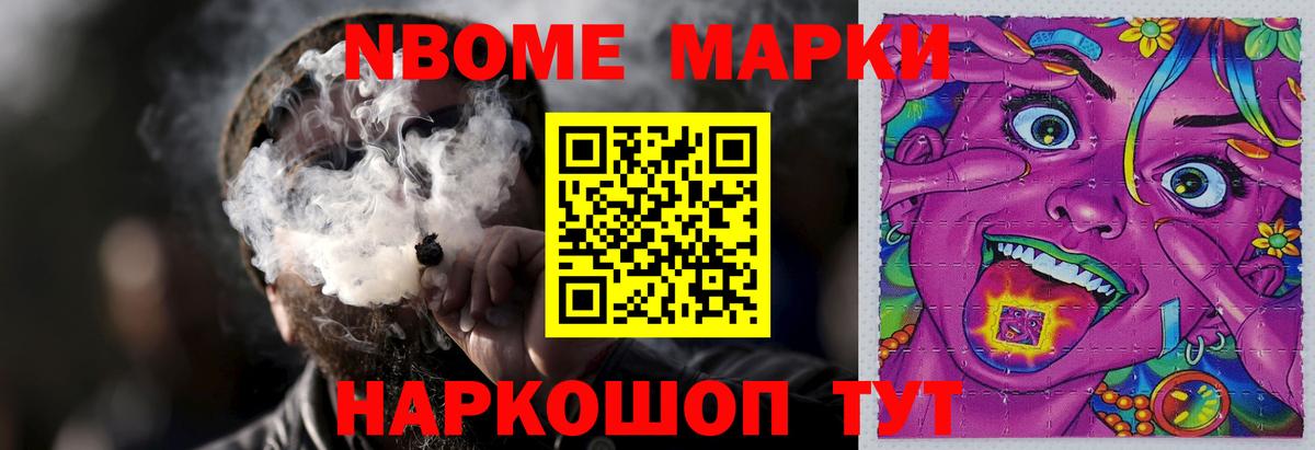 Заринск  ЛСД экстази кислота  Лсд 25 экстази кислота  LSD-25 экстази  Вход с VPN 